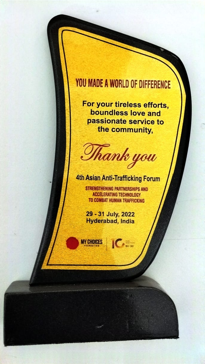 Achievement Image 18